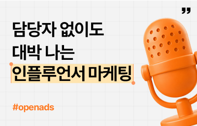 행사 썸네일